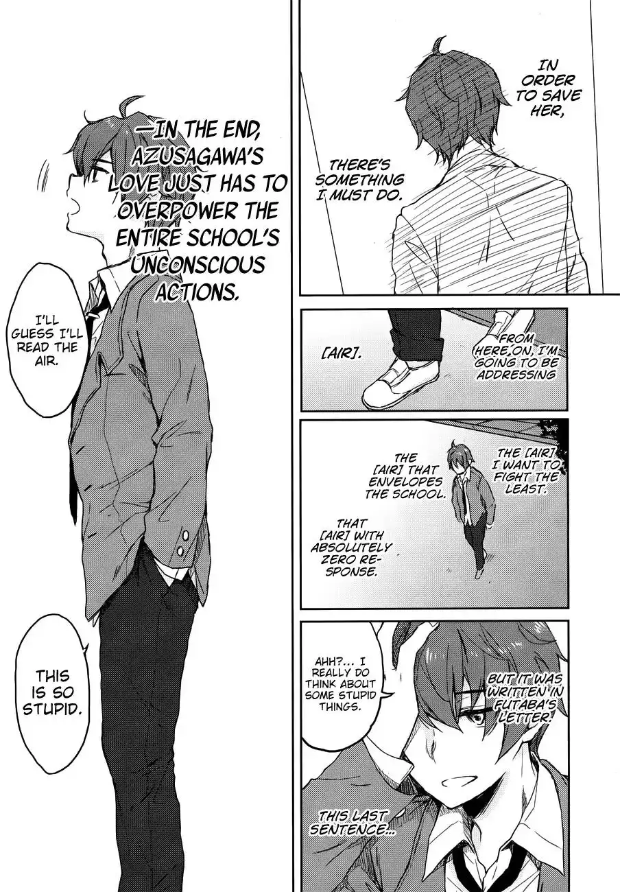 Seishun Buta Yarou wa Bunny Girl Senpai no Yume o Minai Chapter 21 11